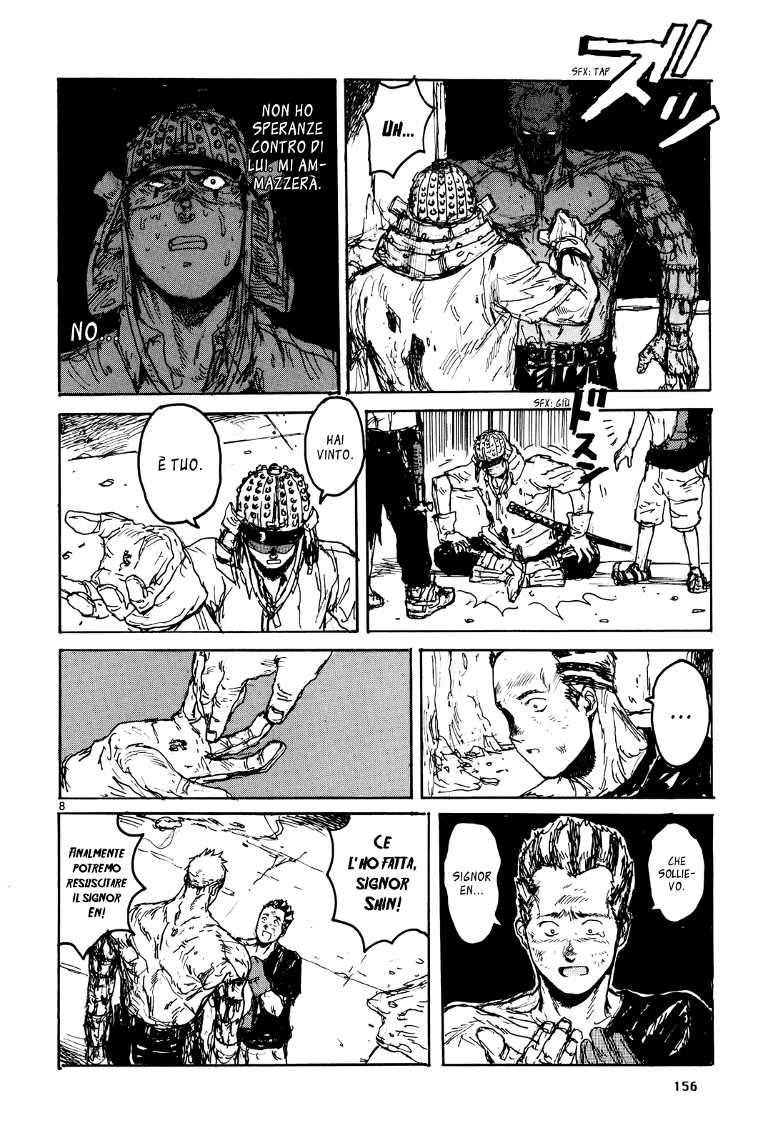 Read Dorohedoro IT Manga Online