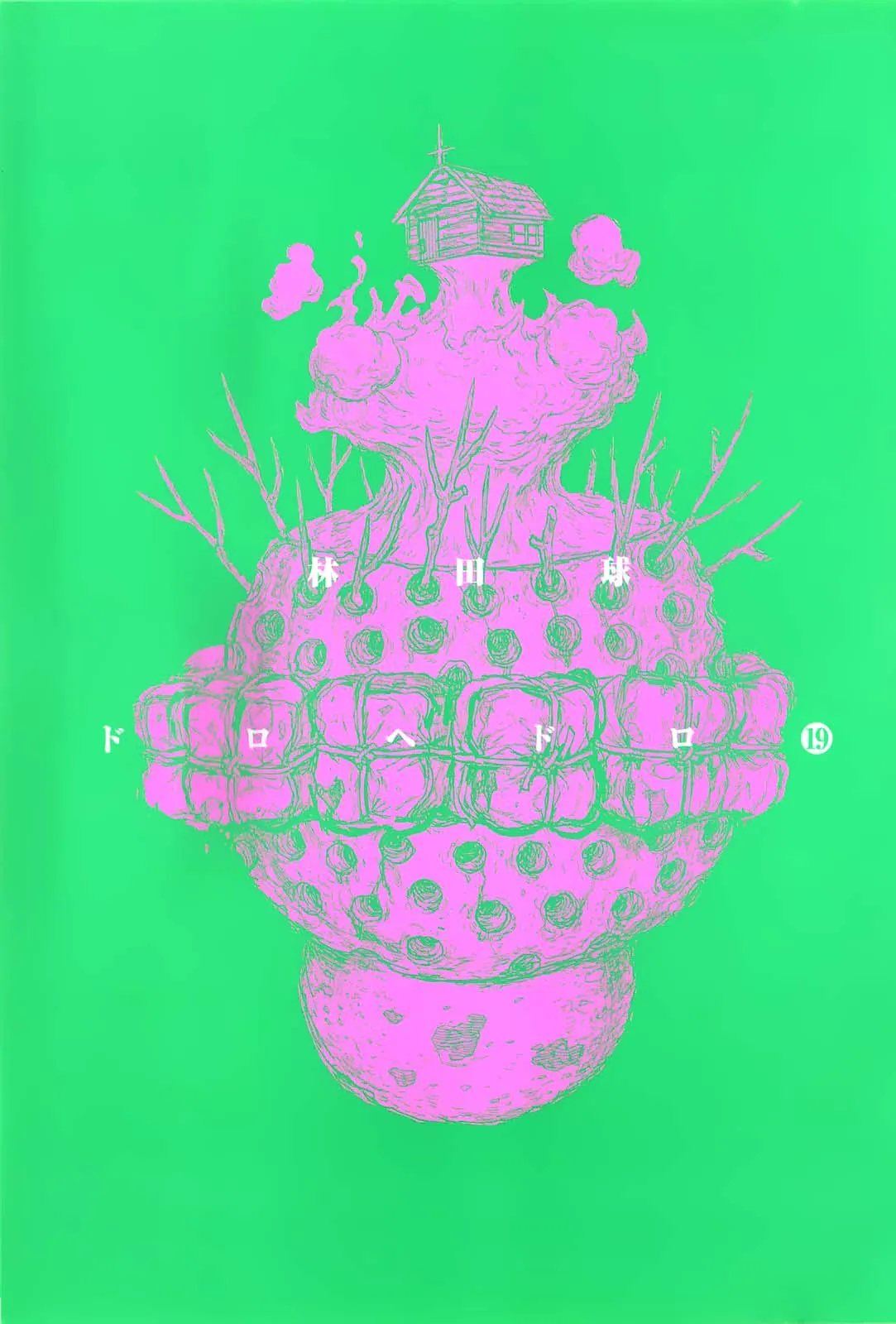 Read Dorohedoro IT Manga Online