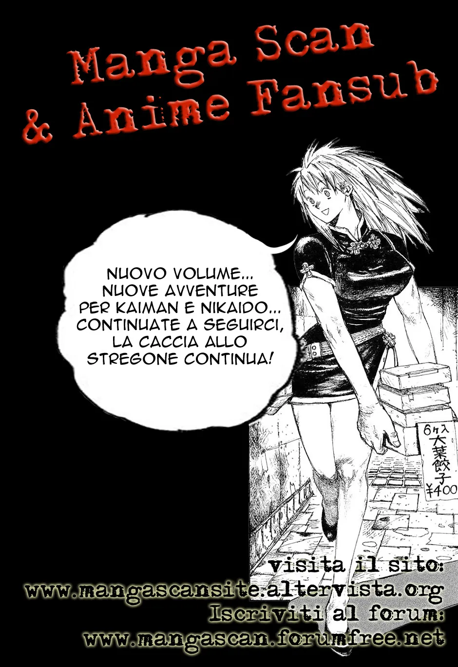 Read Dorohedoro IT Manga Online