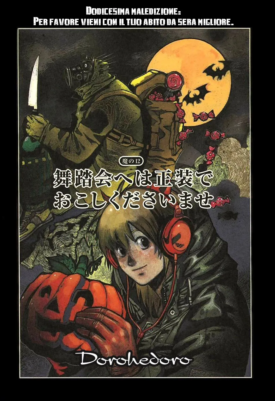 Read Dorohedoro IT Manga Online