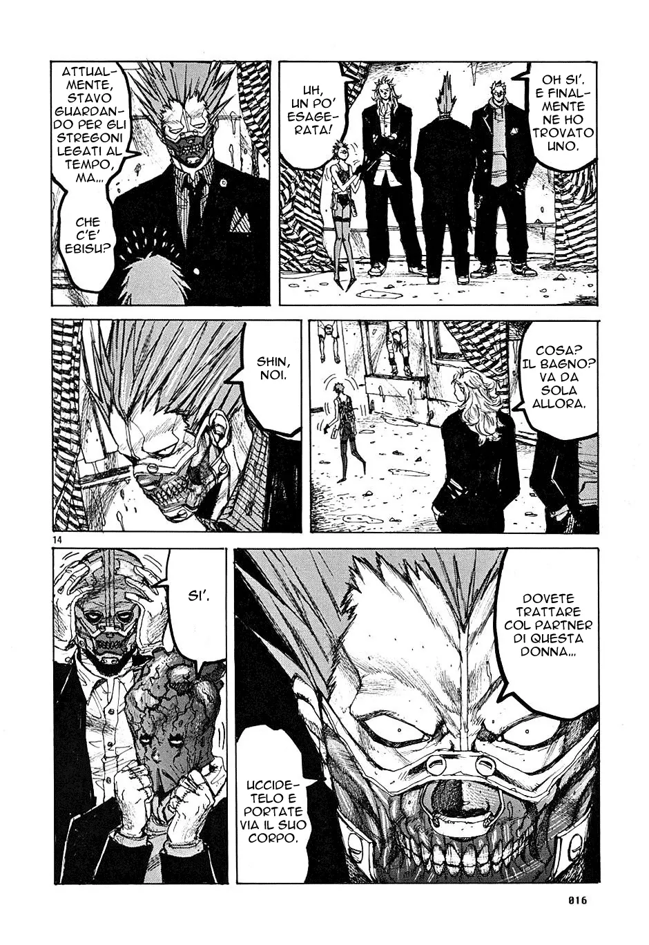Read Dorohedoro IT Manga Online