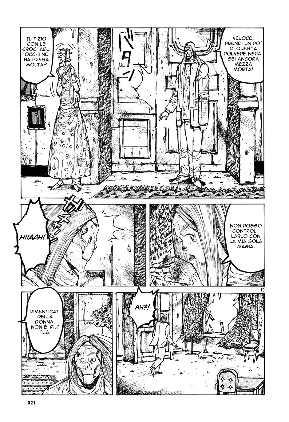Read Dorohedoro IT Manga Online