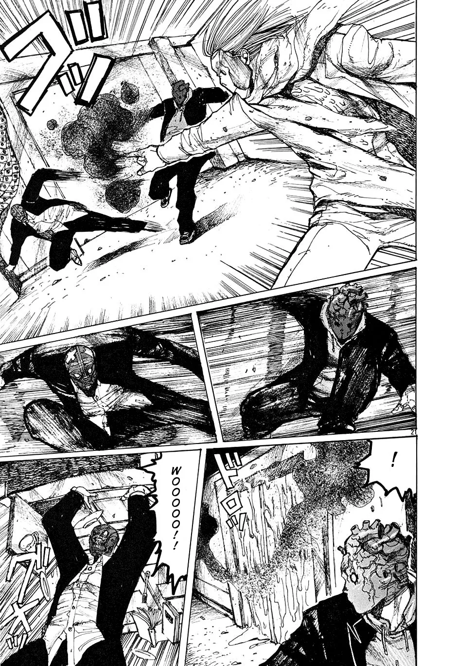 Read Dorohedoro IT Manga Online