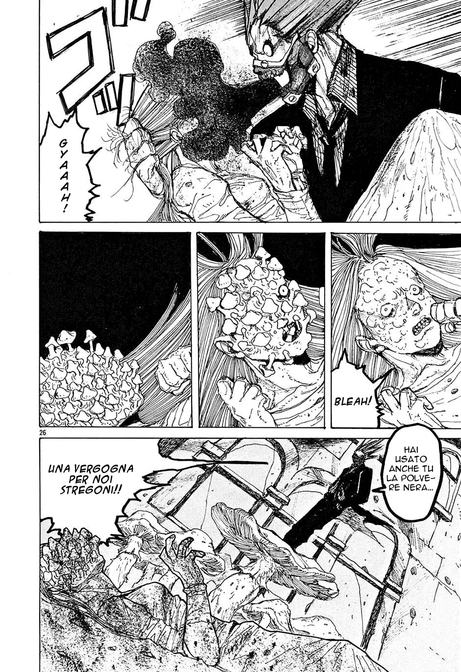 Read Dorohedoro IT Manga Online