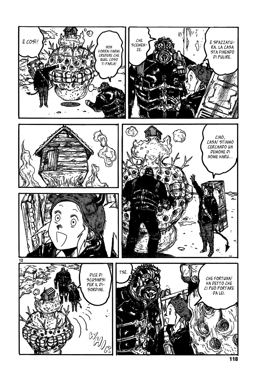 Read Dorohedoro IT Manga Online
