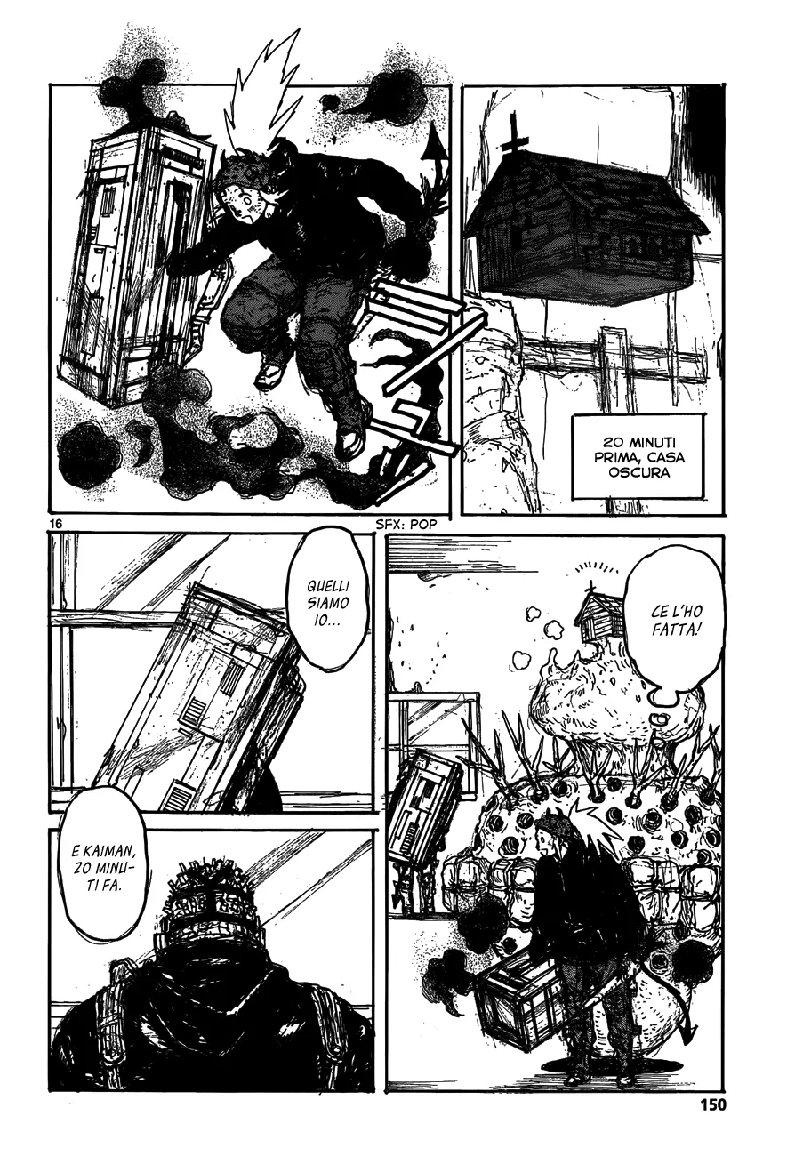 Read Dorohedoro IT Manga Online