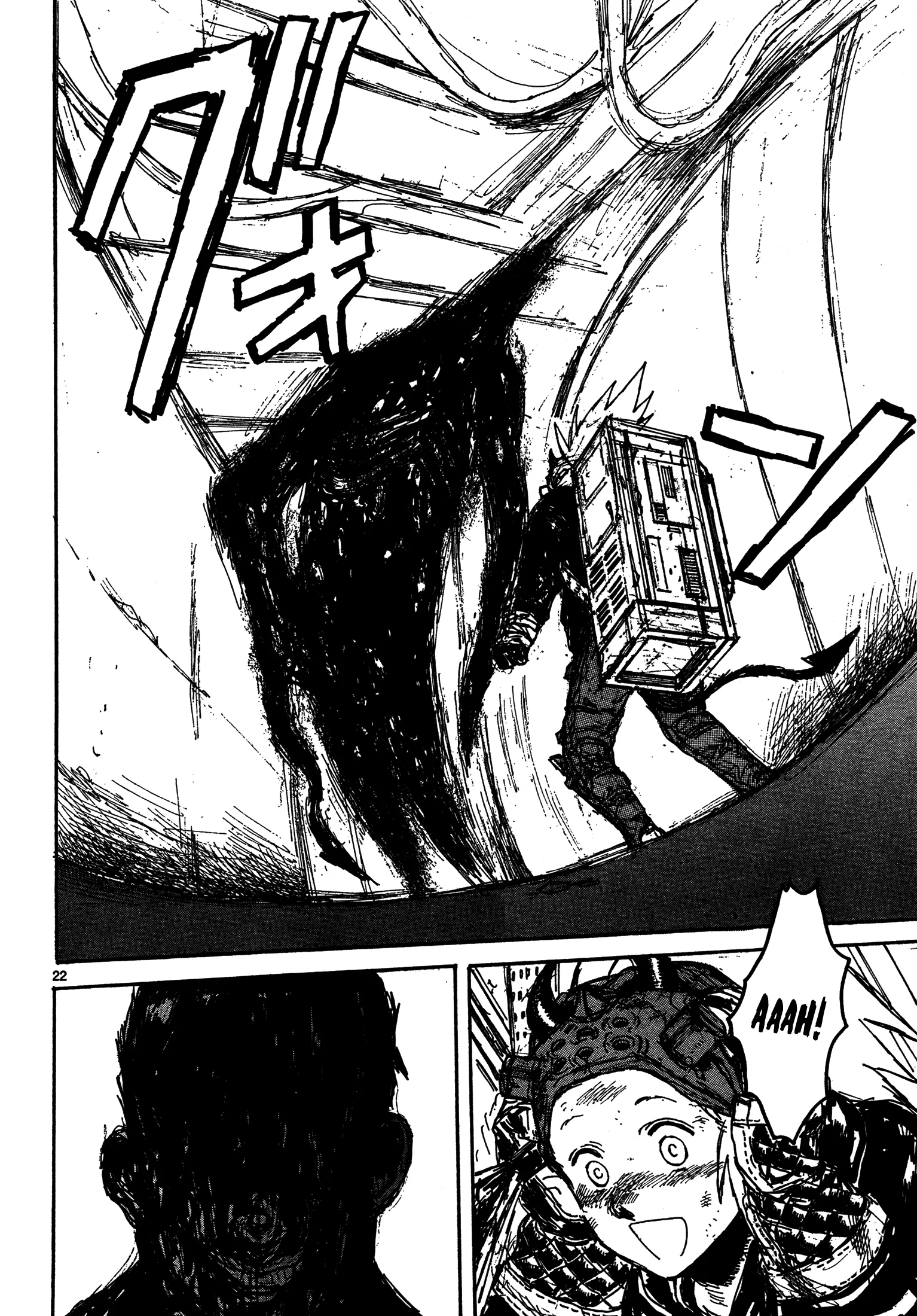Read Dorohedoro IT Manga Online