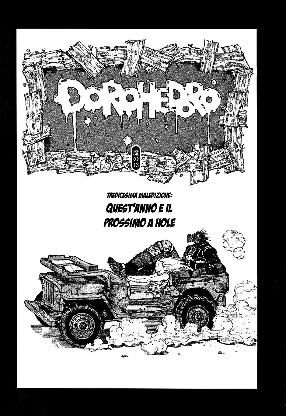 Read Dorohedoro IT Manga Online