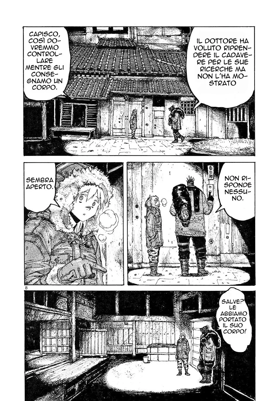 Read Dorohedoro IT Manga Online