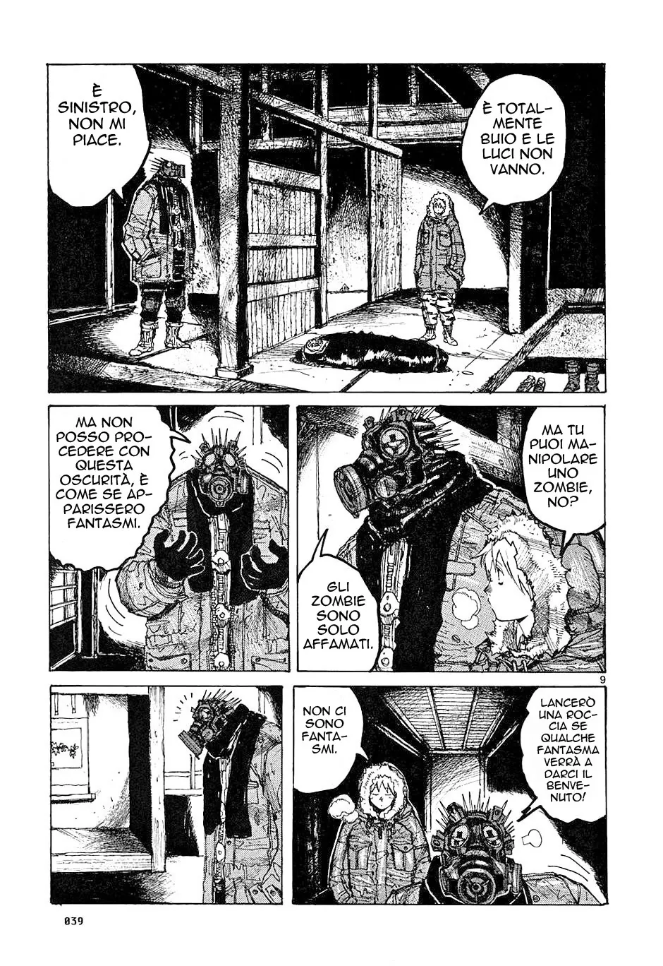 Read Dorohedoro IT Manga Online