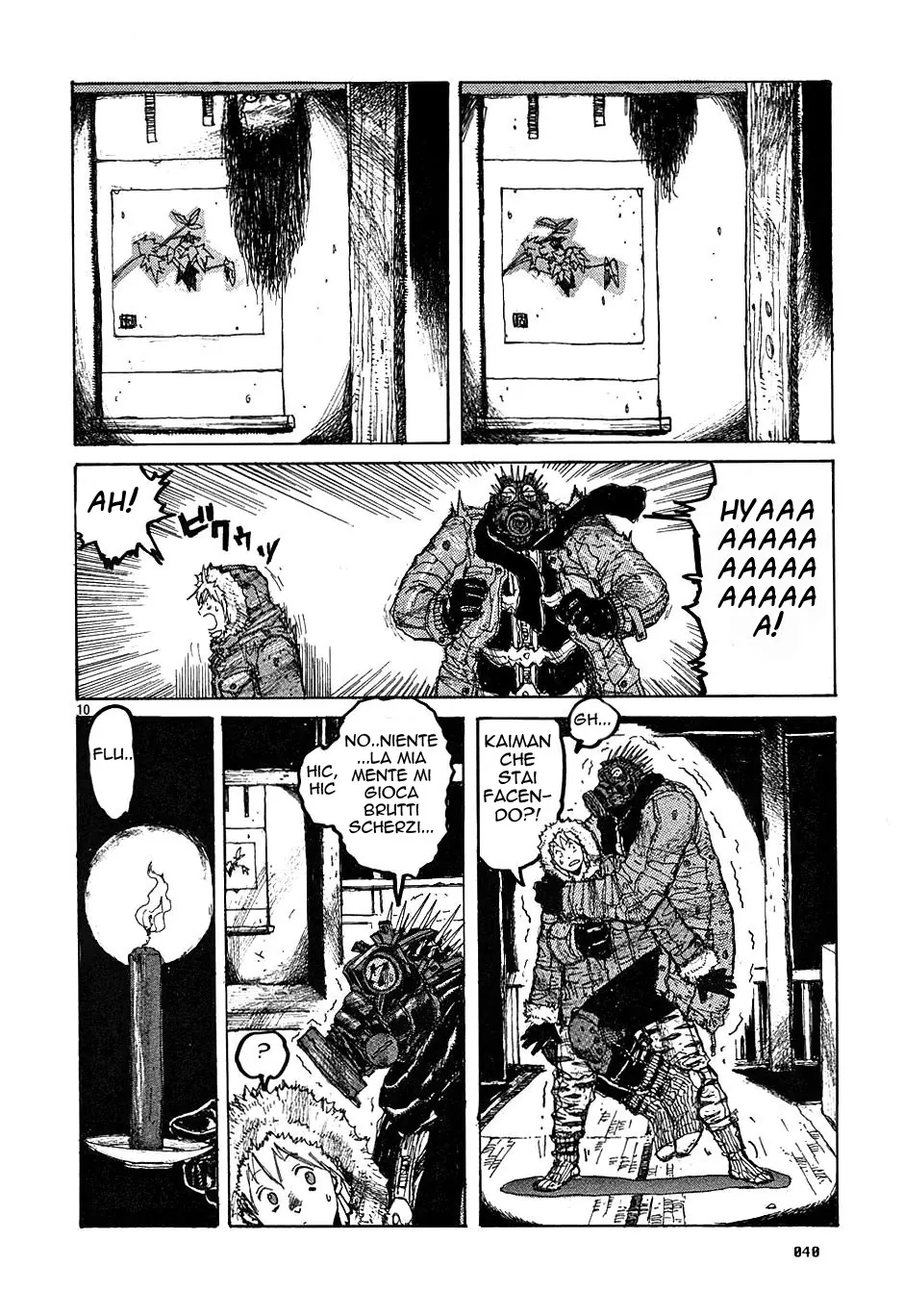 Read Dorohedoro IT Manga Online