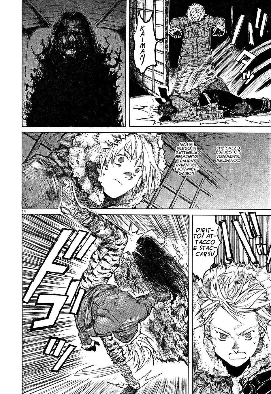 Read Dorohedoro IT Manga Online