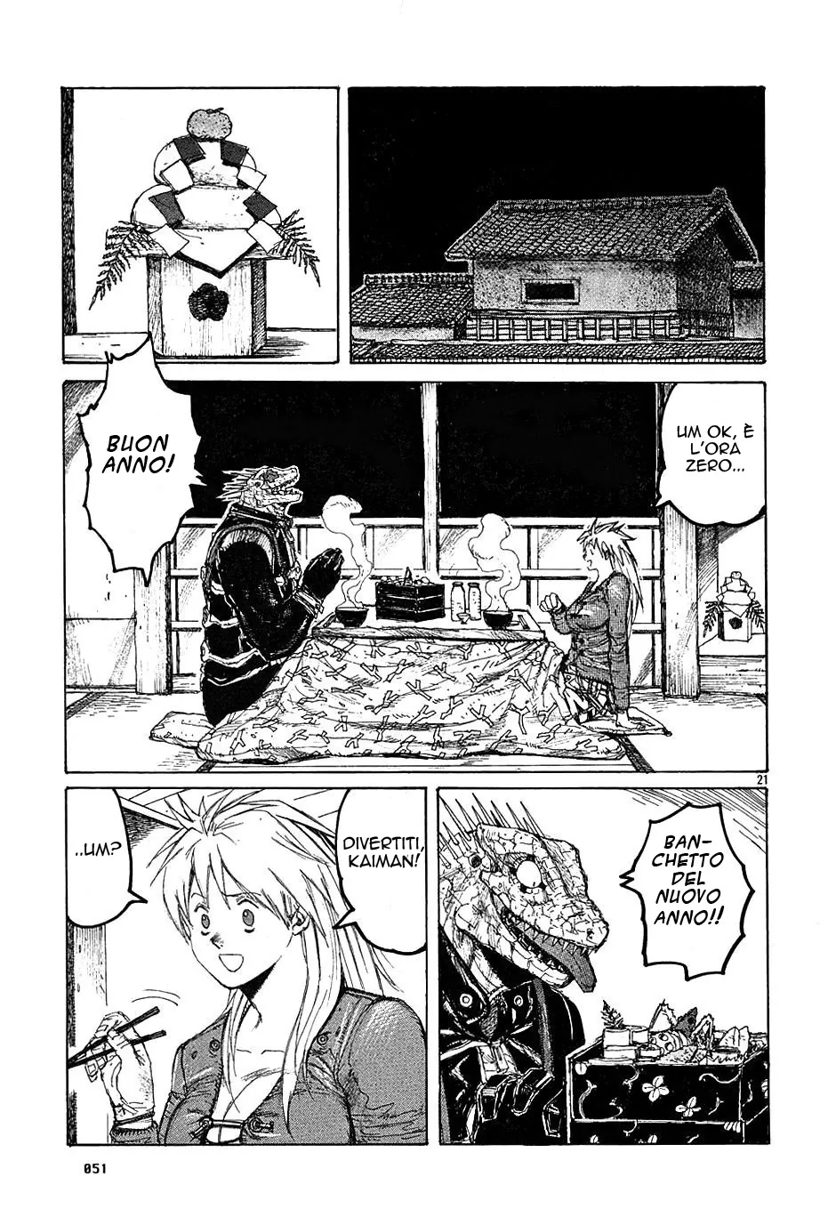 Read Dorohedoro IT Manga Online