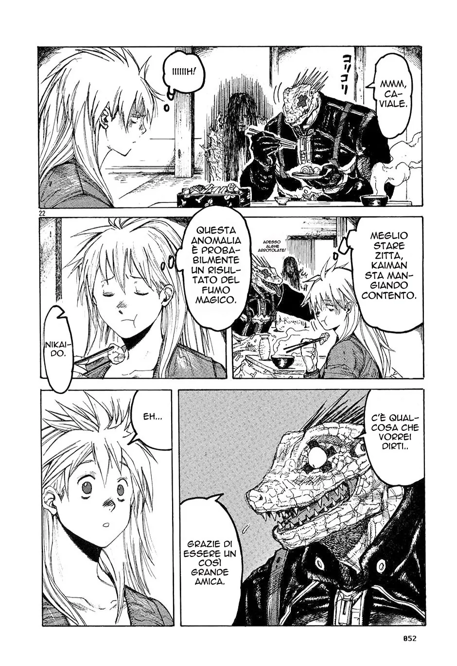 Read Dorohedoro IT Manga Online