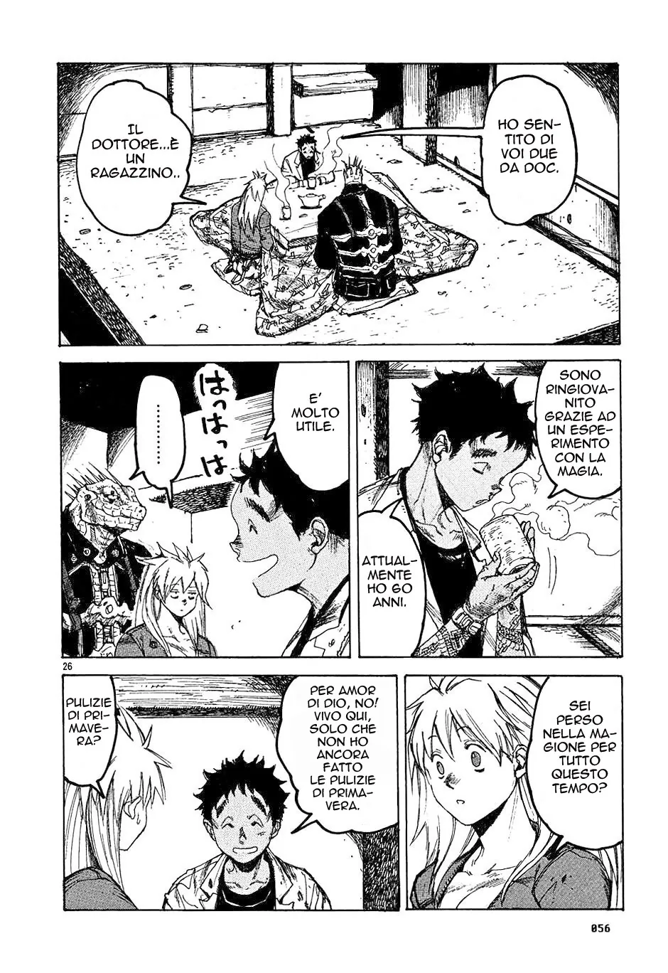 Read Dorohedoro IT Manga Online