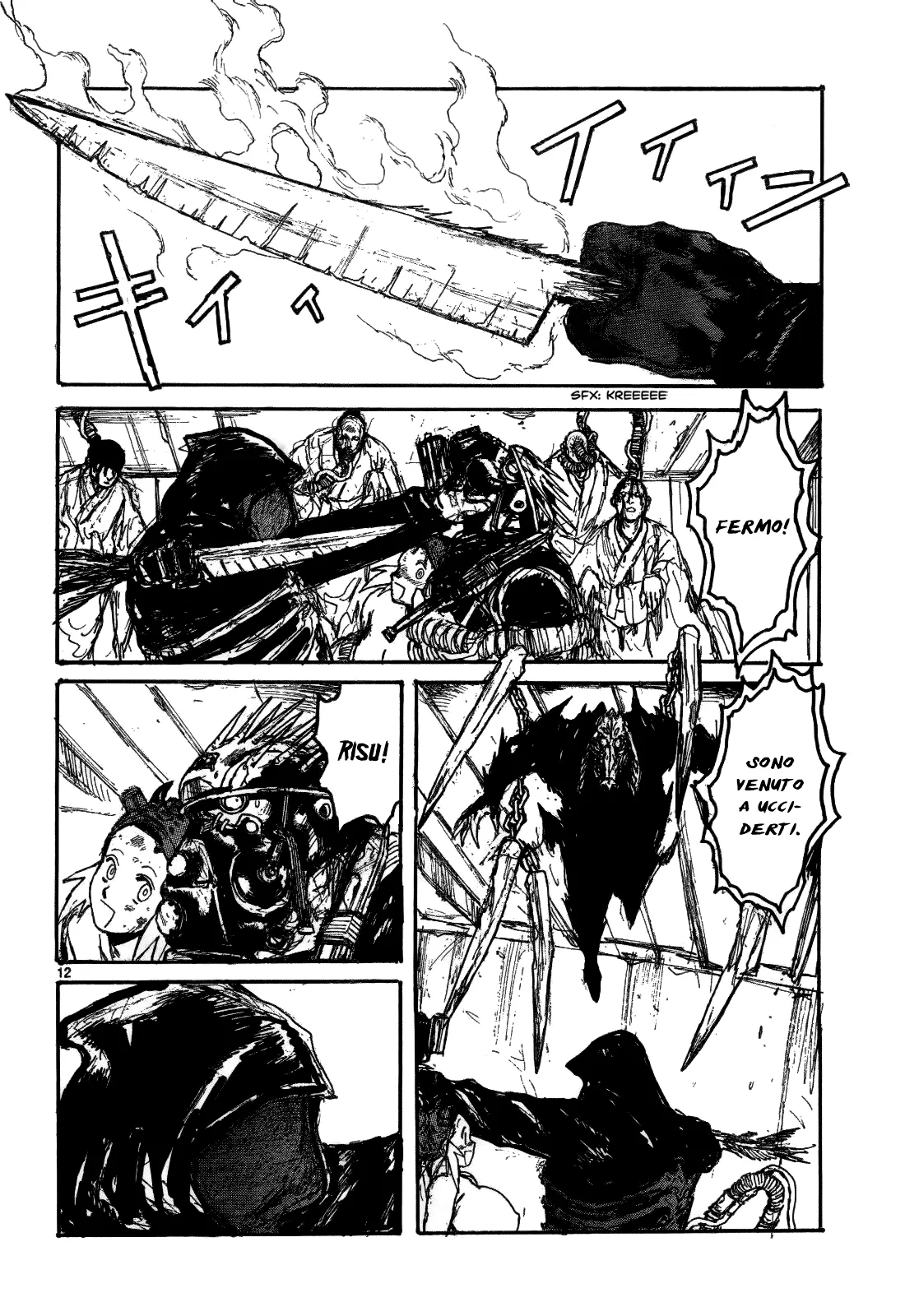 Read Dorohedoro IT Manga Online