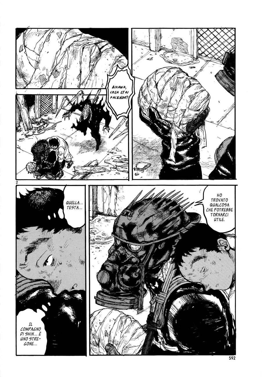 Read Dorohedoro IT Manga Online