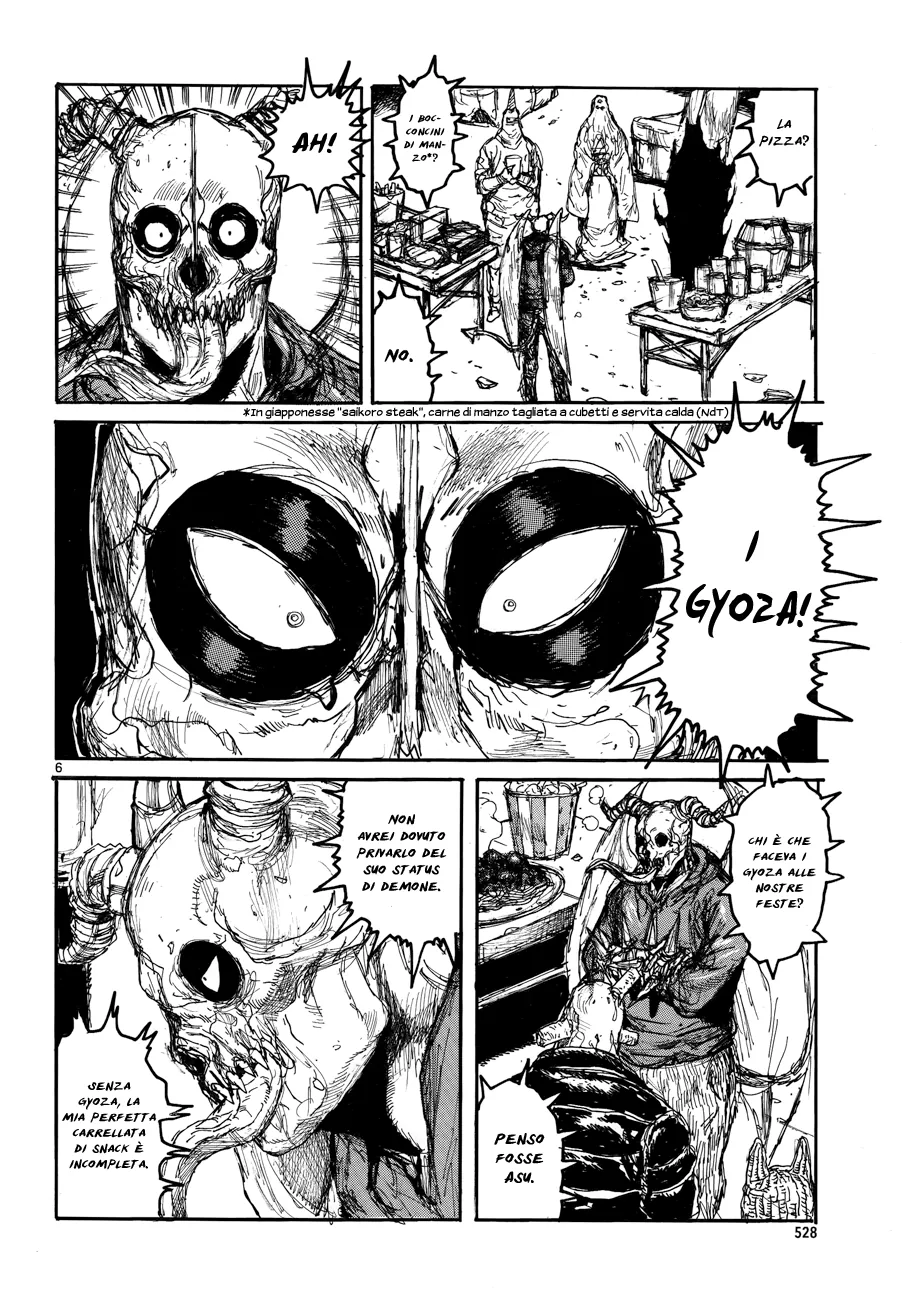 Read Dorohedoro IT Manga Online