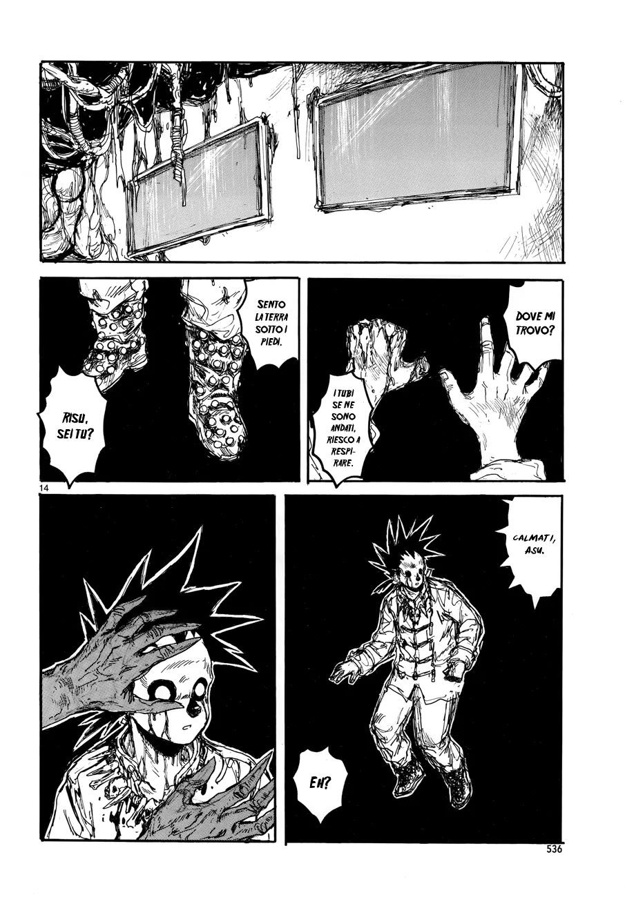 Read Dorohedoro IT Manga Online