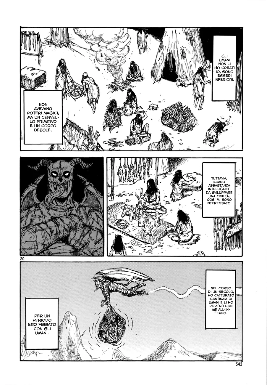 Read Dorohedoro IT Manga Online