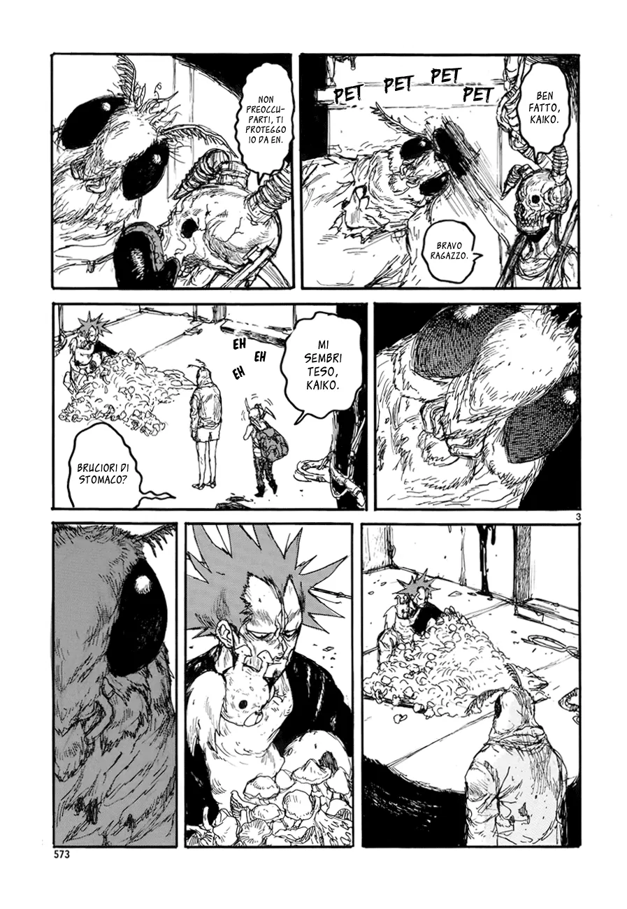 Read Dorohedoro IT Manga Online