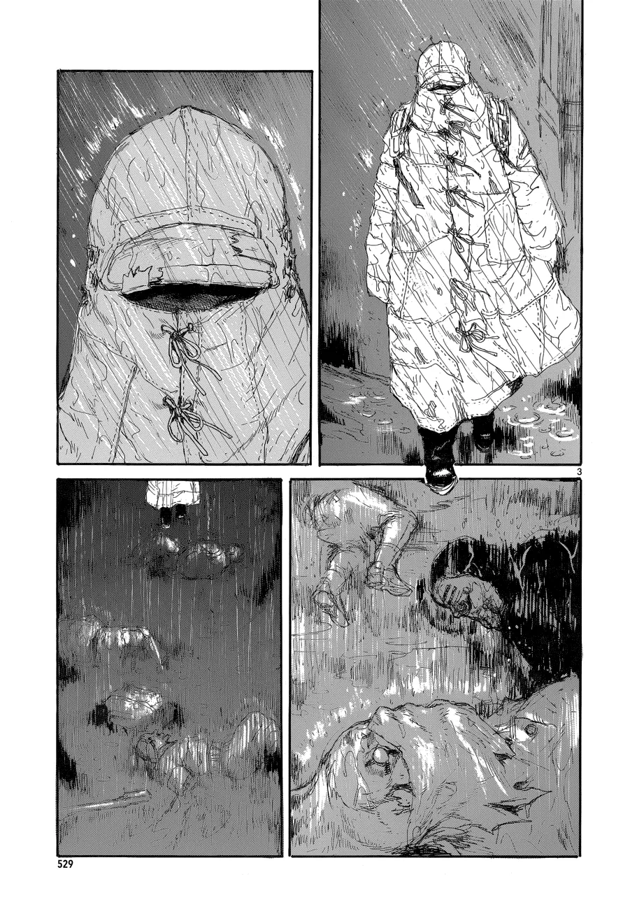 Read Dorohedoro IT Manga Online