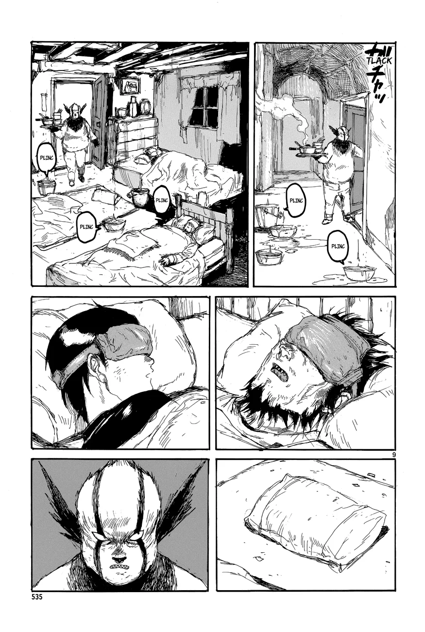 Read Dorohedoro IT Manga Online