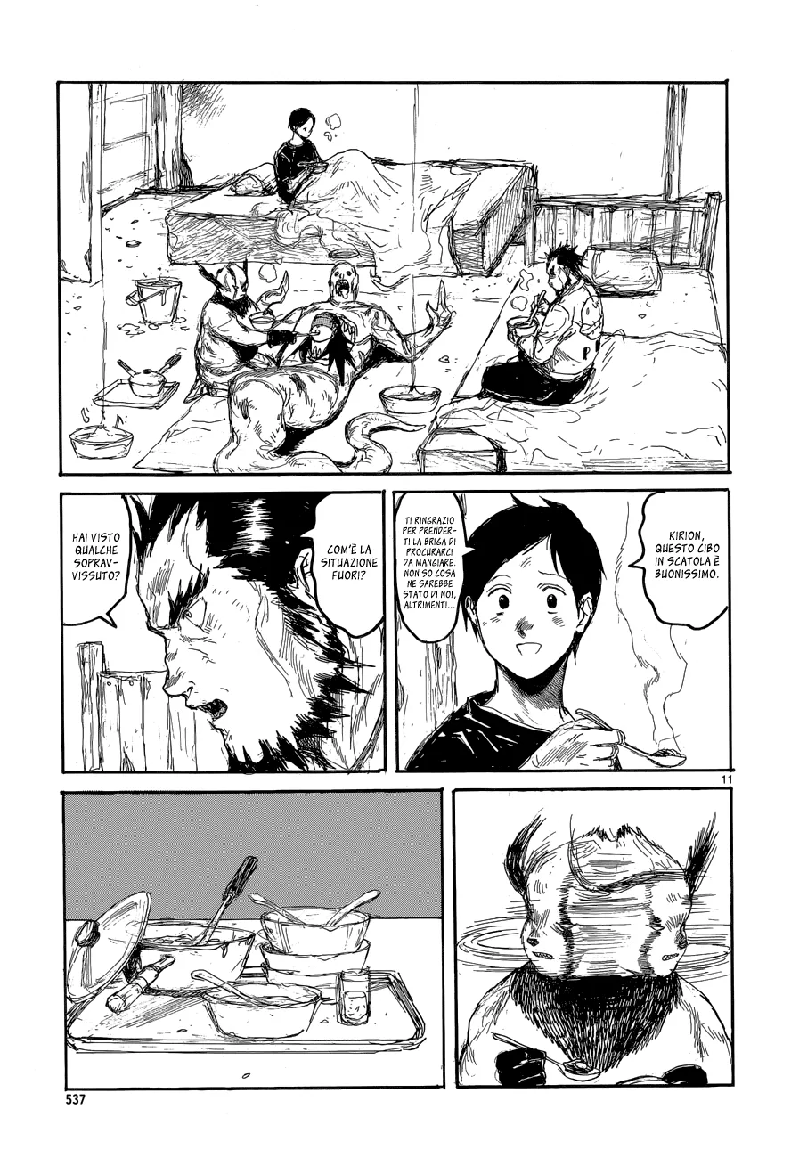 Read Dorohedoro IT Manga Online