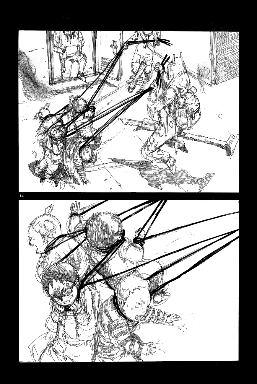 Read Dorohedoro IT Manga Online