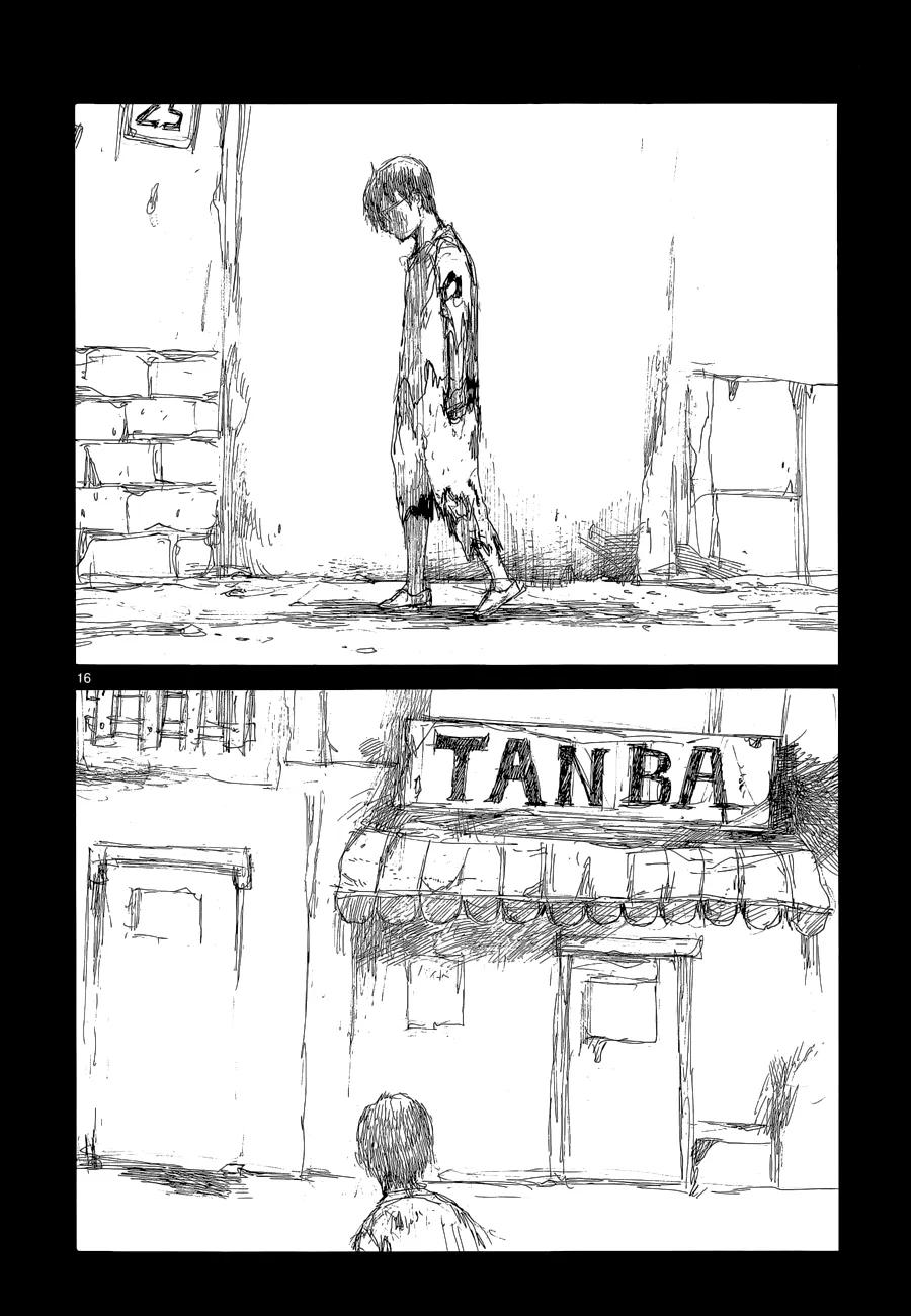 Read Dorohedoro IT Manga Online