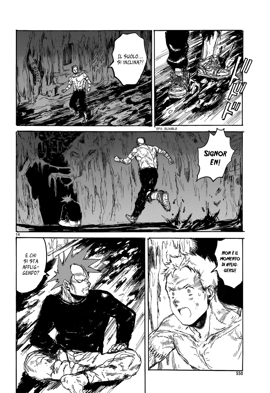 Read Dorohedoro IT Manga Online