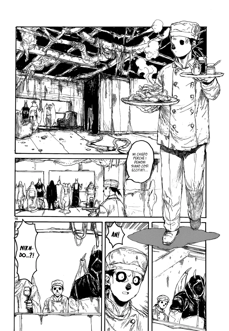 Read Dorohedoro IT Manga Online