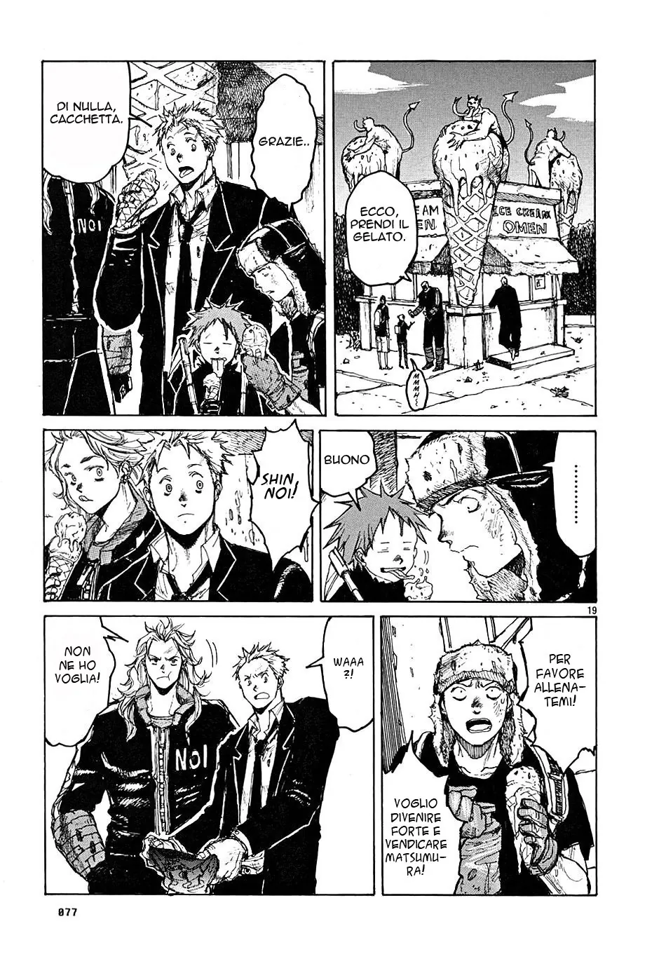 Read Dorohedoro IT Manga Online