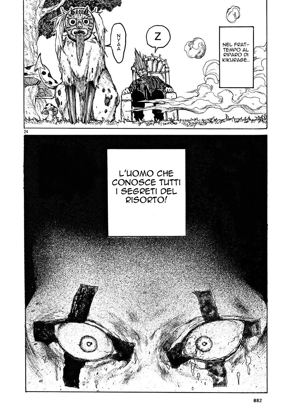 Read Dorohedoro IT Manga Online