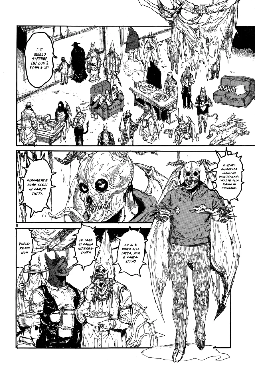 Read Dorohedoro IT Manga Online