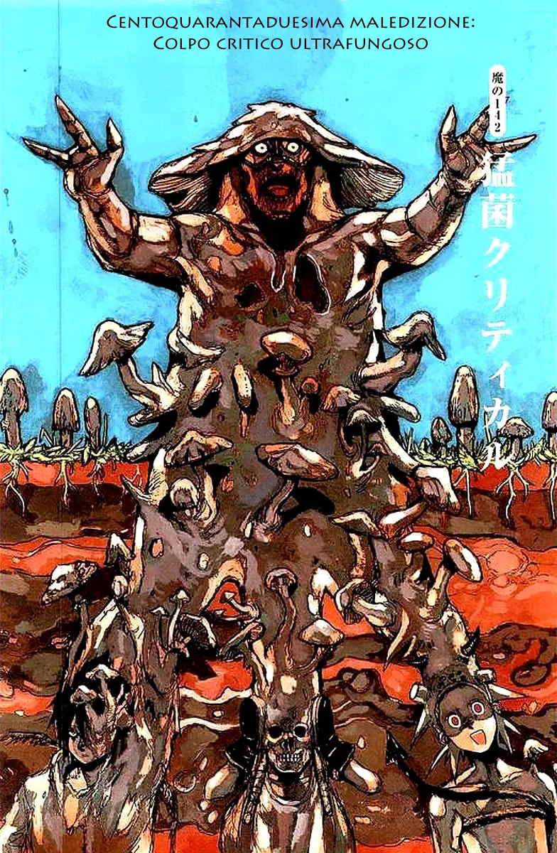 Read Dorohedoro IT Manga Online