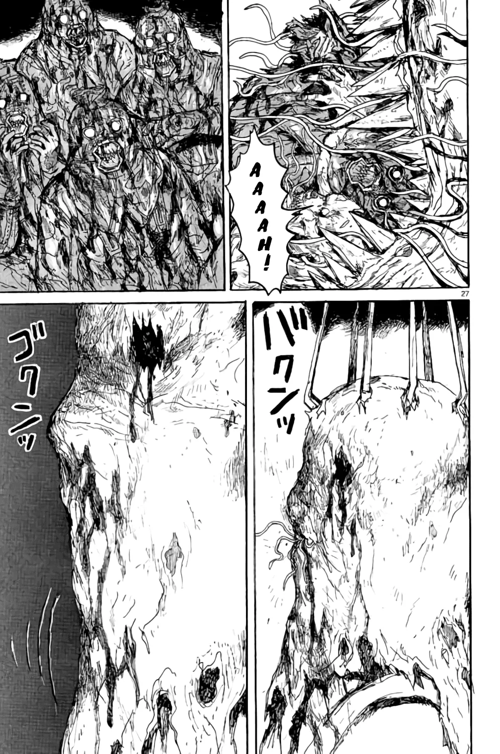 Read Dorohedoro IT Manga Online