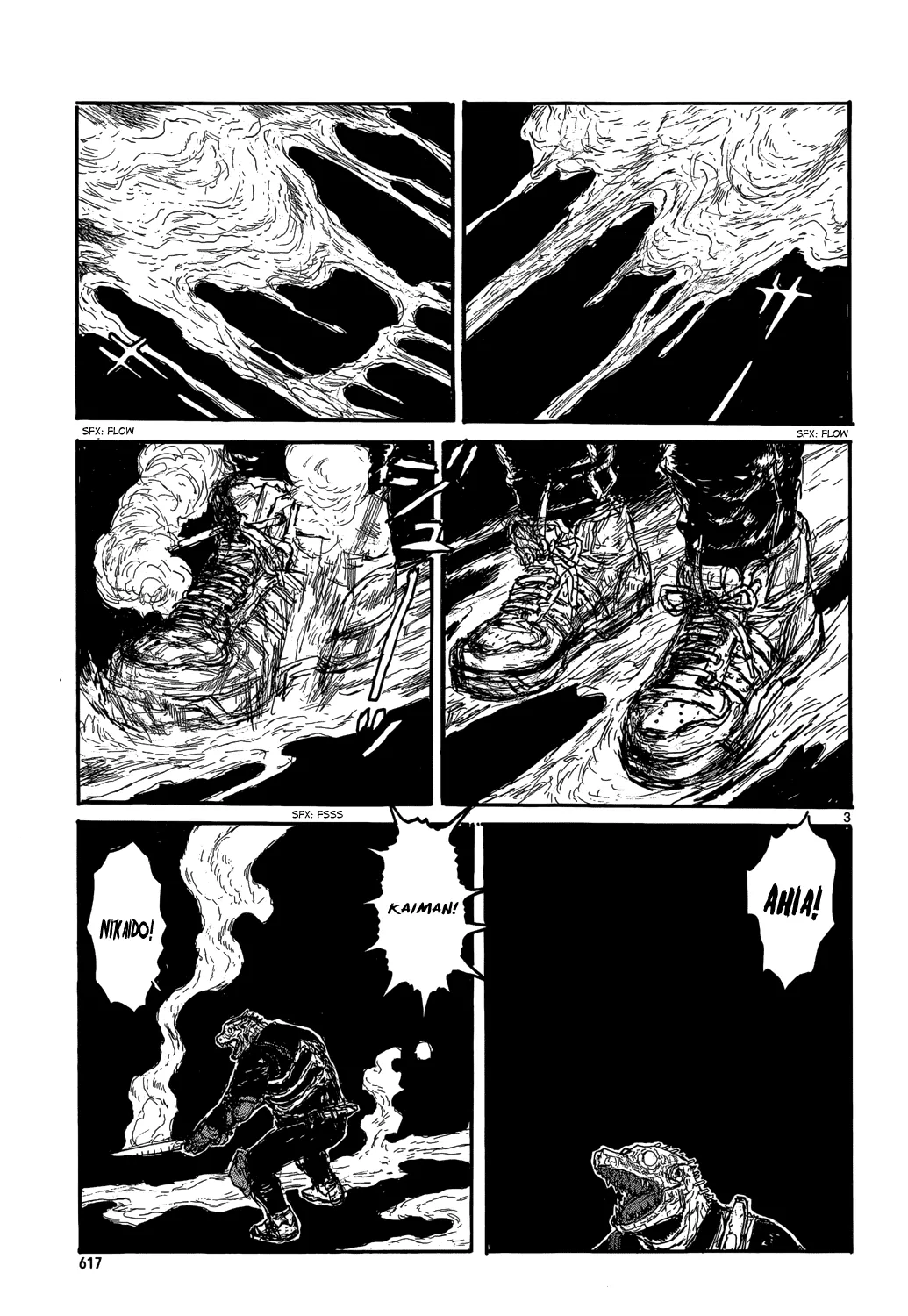 Read Dorohedoro IT Manga Online