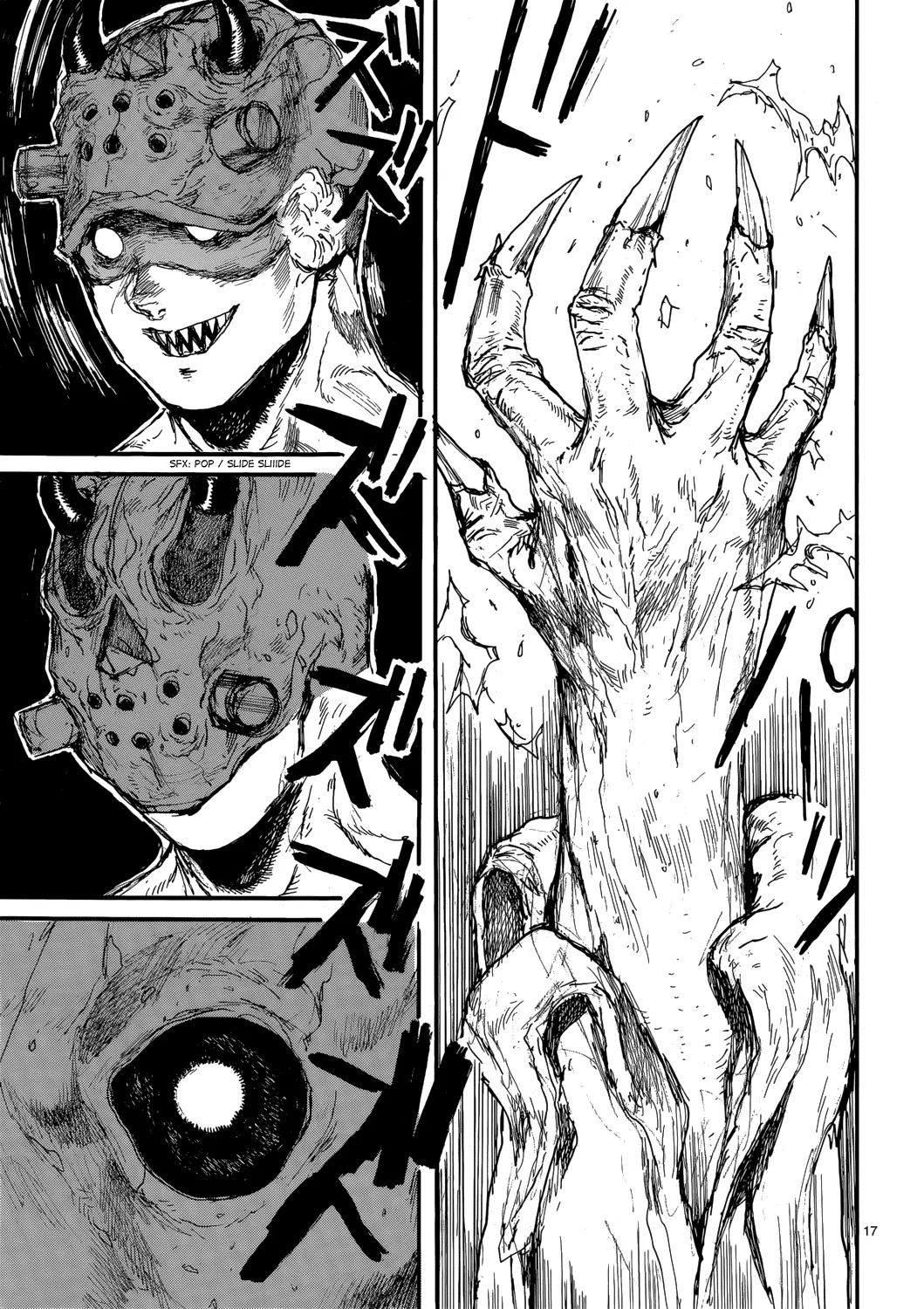 Read Dorohedoro IT Manga Online