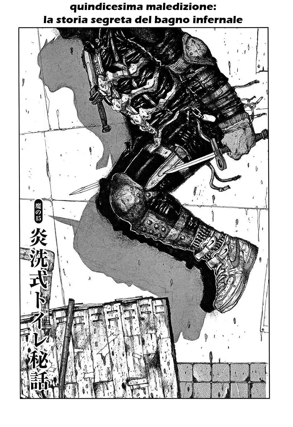 Read Dorohedoro IT Manga Online