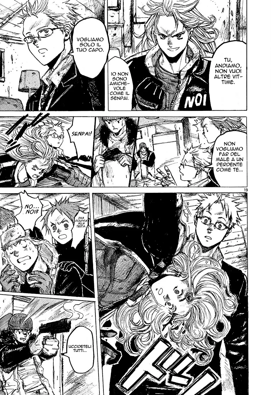 Read Dorohedoro IT Manga Online
