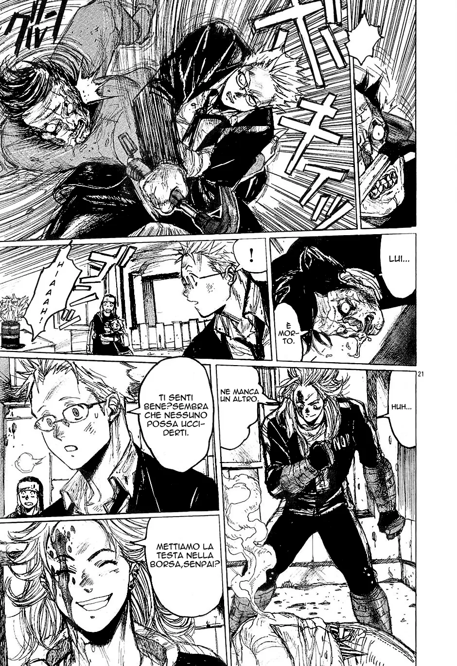 Read Dorohedoro IT Manga Online