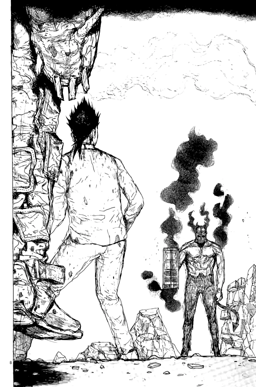 Read Dorohedoro IT Manga Online