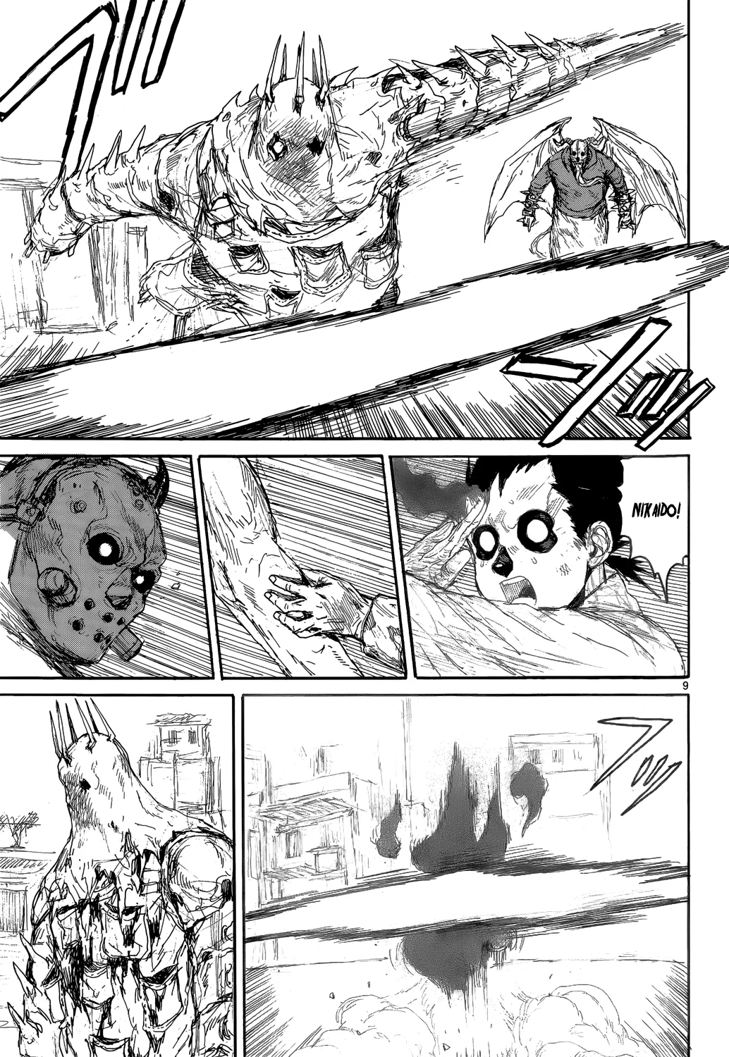 Read Dorohedoro IT Manga Online