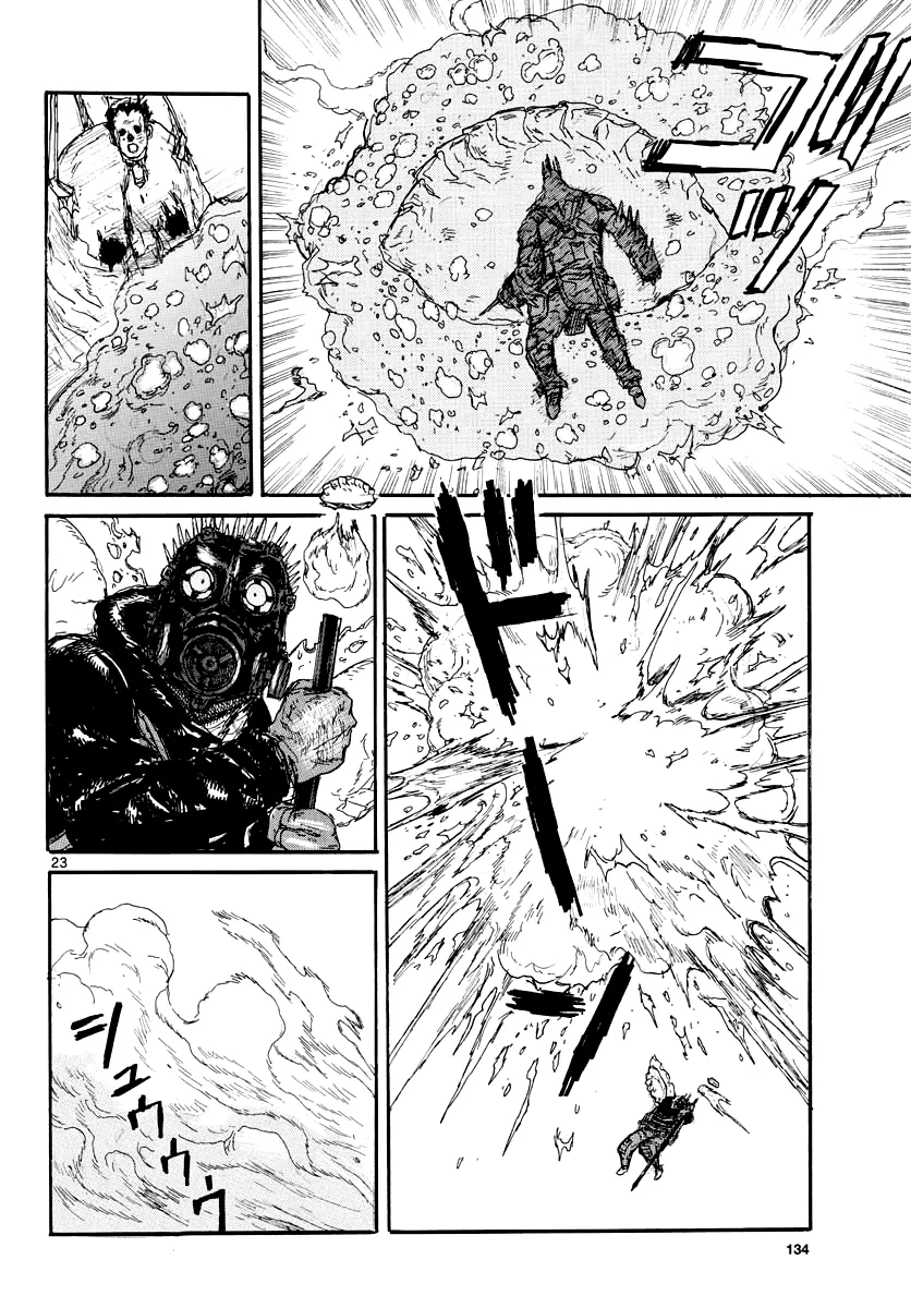 Read Dorohedoro IT Manga Online