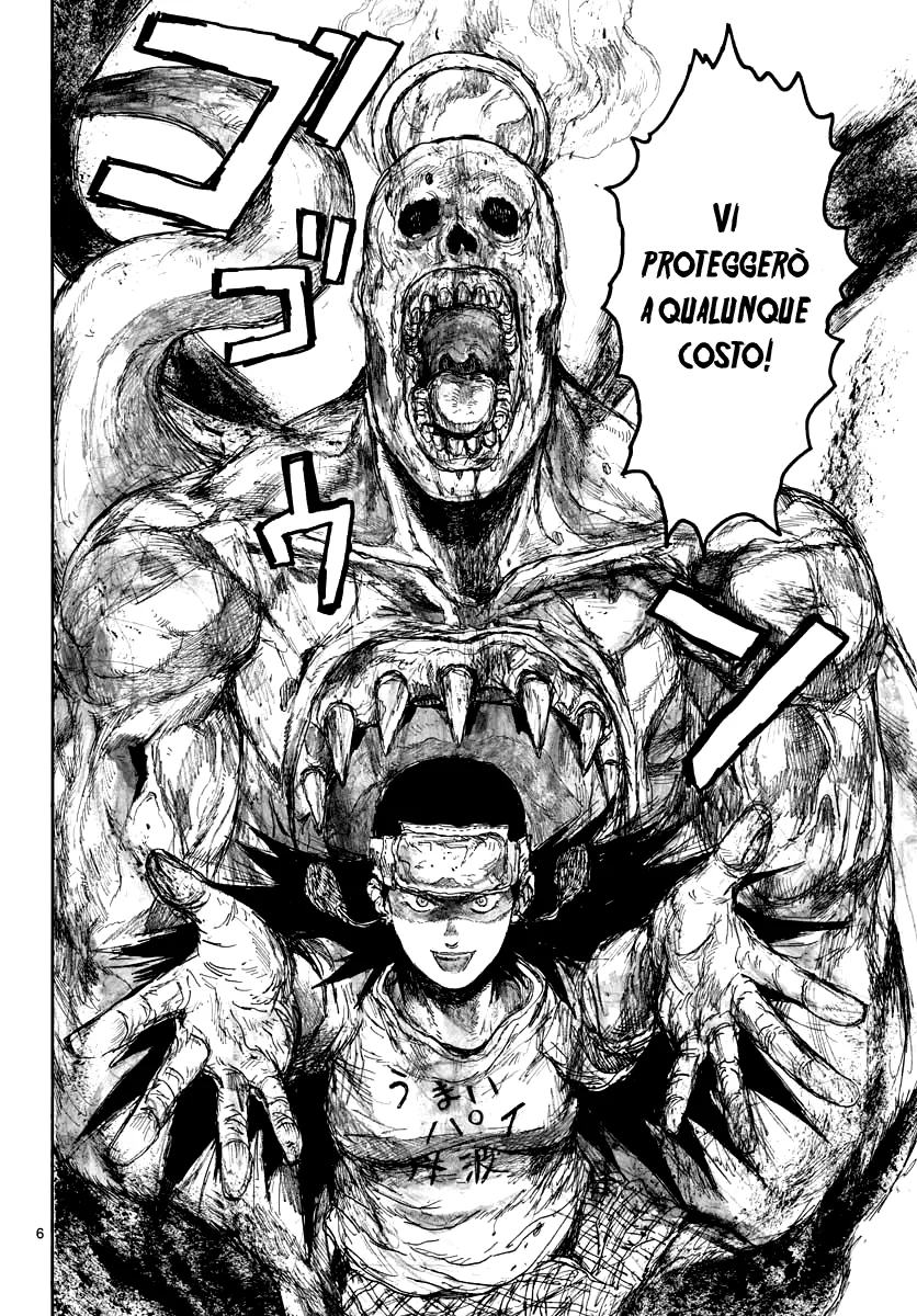 Read Dorohedoro IT Manga Online