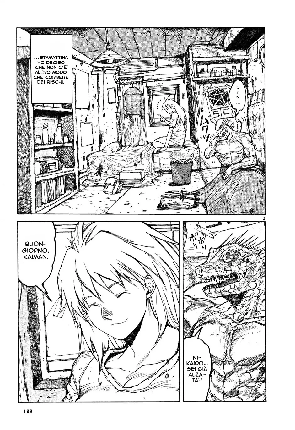 Read Dorohedoro IT Manga Online
