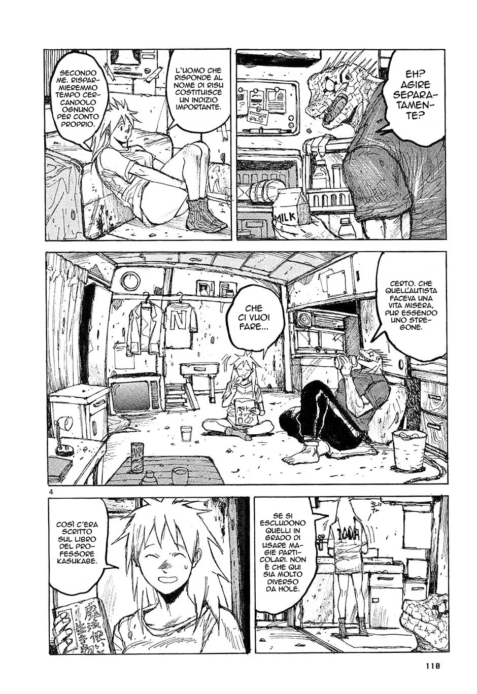 Read Dorohedoro IT Manga Online