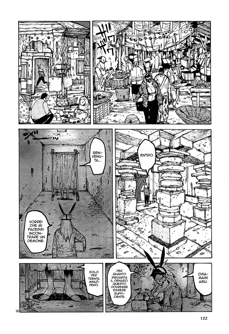 Read Dorohedoro IT Manga Online