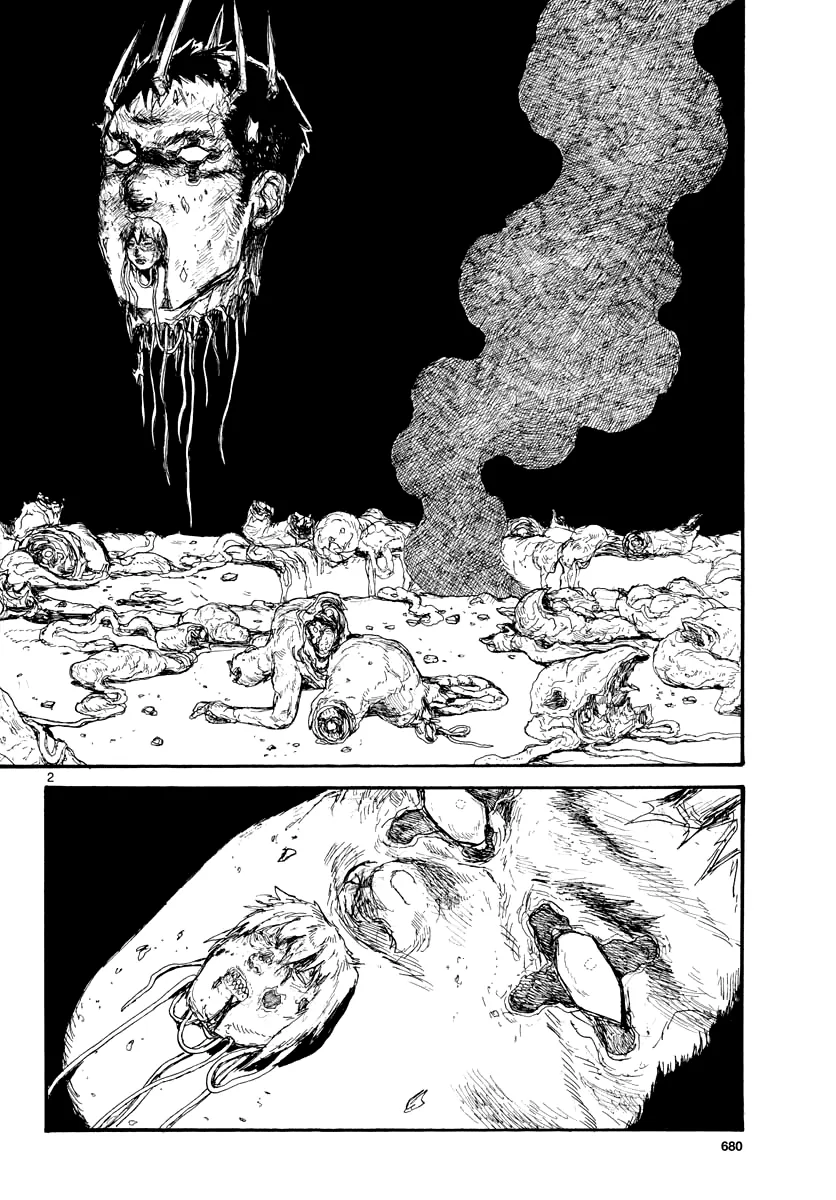 Read Dorohedoro IT Manga Online